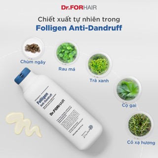 Dầu gội hỗ trợ mọc tóc, ngăn rụng tóc Dr.FORHAIR Folligen Plus Anti-Dandruff 500ml kiểm soát bã nhờn