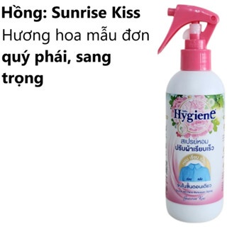 Xịt thơm và chống nhăn quần áo Hygiene 220ml khử mùi hiệu quả