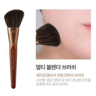 Set 4 cọ mini Too Cool For School Artclass Artist Vegan Brush Kit nhỏ gọn,tiện lợi dễ mang đi