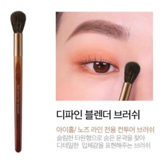 Set 4 cọ mini Too Cool For School Artclass Artist Vegan Brush Kit nhỏ gọn,tiện lợi dễ mang đi