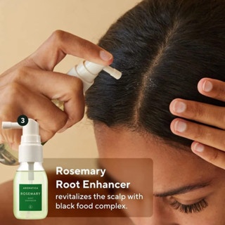 Set 4 món chăm sóc tóc Aromatica Rosemary Scalp Scaling Trial tiện dụng, nhỏ gọn