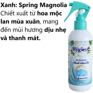 Xịt thơm và chống nhăn quần áo Hygiene 220ml khử mùi hiệu quả