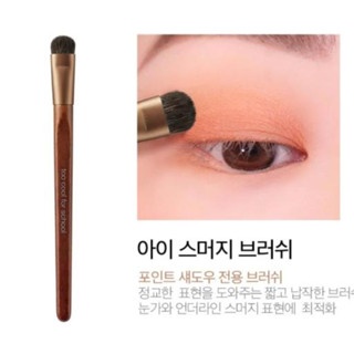 Set 4 cọ mini Too Cool For School Artclass Artist Vegan Brush Kit nhỏ gọn,tiện lợi dễ mang đi