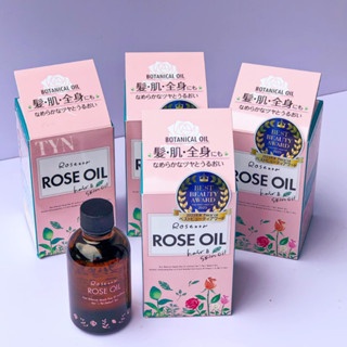 Tinh dầu Rose Oil Hair & Skin Oil dưỡng tóc và da 60ml mang lại làn da mềm mịn và mái tóc bóng mượt