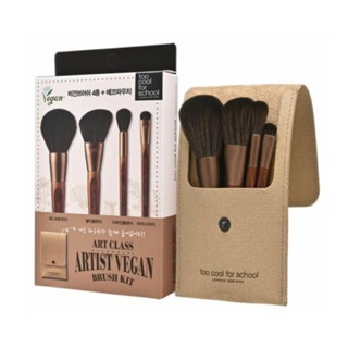 Set 4 cọ mini Too Cool For School Artclass Artist Vegan Brush Kit nhỏ gọn,tiện lợi dễ mang đi