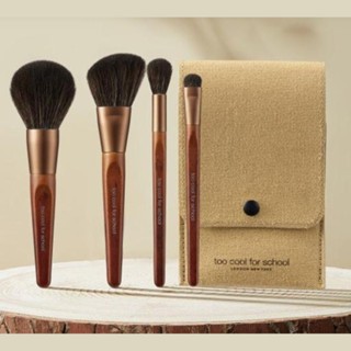Set 4 cọ mini Too Cool For School Artclass Artist Vegan Brush Kit nhỏ gọn,tiện lợi dễ mang đi