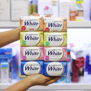 Xà phòng tắm Kao White Soap Nhật 130g cung cấp dưỡng chất tự nhiên mang lại cho bạn làn da trắng sáng mịn màng