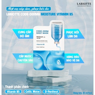 Mặt nạ dưỡng da các loại Labiotte Code - Derm 25ml dưỡng da mềm mịn đều màu da