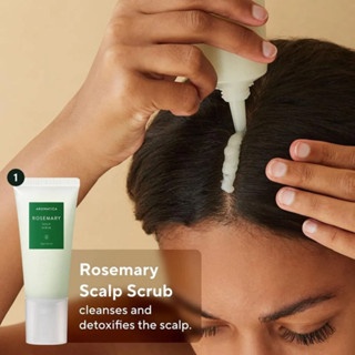 Set 4 món chăm sóc tóc Aromatica Rosemary Scalp Scaling Trial tiện dụng, nhỏ gọn