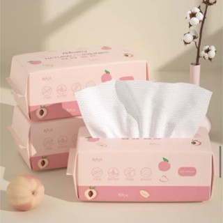 Khăn khô đa năng dạng rút Animerry 100g khăn lau 1 lần 100% cotton không dệt