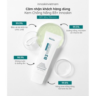 Kem chống nắng bảo vệ da B3 INNOSKIN 50g chống nắng phổ rộng thấm nhanh, không nhờn rít