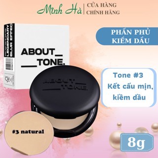 Phấn phủ dạng nén About Tone Air Fit Powder Pact 8g kiềm dầu, nâng tông, kết cấu mịn