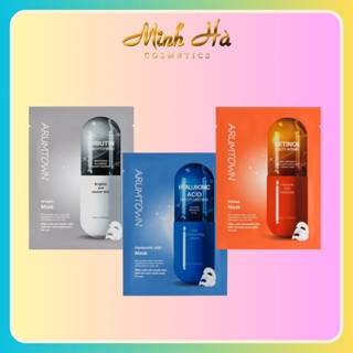 Mặt nạ dưỡng da Arumtown Hàn Quốc 23ml cấp ẩm, dưỡng trắng, chống lão hóa