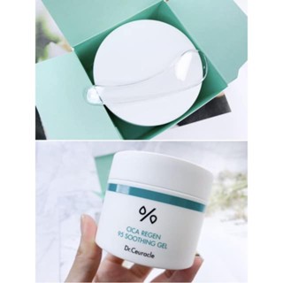 Kem dưỡng ẩm dạng Gel Dr.Ceuracle 110g giúp làm dịu da, phục hồi da tức thì
