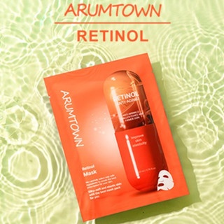 Mặt nạ dưỡng da Arumtown Hàn Quốc 23ml cấp ẩm, dưỡng trắng, chống lão hóa