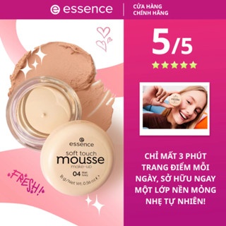 Phấn tươi Essence Soft Touch Mousse 16g của Đức không bí da, không nặng mặt, không nổi mụn, kiềm dầu