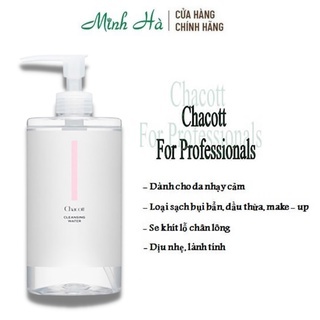Nước tẩy trang Chacott Nhật 500ml tẩy trang đa năng, dịu nhẹ cho mọi loại da