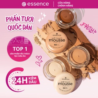 Phấn tươi Essence Soft Touch Mousse 16g của Đức không bí da, không nặng mặt, không nổi mụn, kiềm dầu