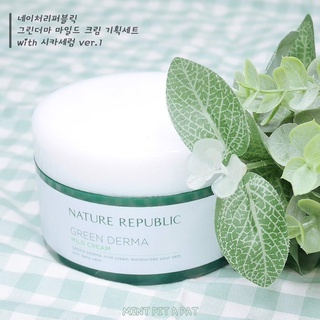 Kem dưỡng da Nature Republic Green Derma Mild Cream 190ml giúp cấp ẩm và làm mềm da