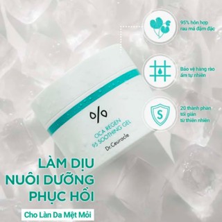 Kem dưỡng ẩm dạng Gel Dr.Ceuracle 110g giúp làm dịu da, phục hồi da tức thì