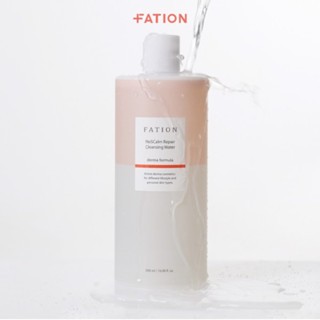 Nước tẩy trang phục hồi FATION NoSCalm Repair Cleansing Water 500ml dưỡng ẩm làm sạch da hiệu quả