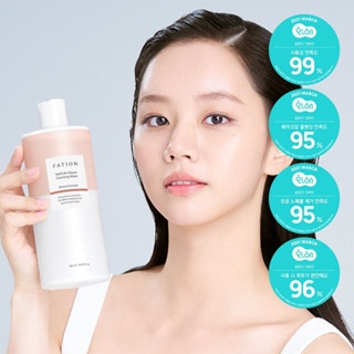 Nước tẩy trang phục hồi FATION NoSCalm Repair Cleansing Water 500ml dưỡng ẩm làm sạch da hiệu quả
