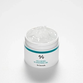 Kem dưỡng ẩm dạng Gel Dr.Ceuracle 110g giúp làm dịu da, phục hồi da tức thì