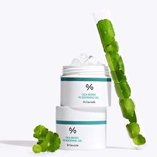 Kem dưỡng ẩm dạng Gel Dr.Ceuracle 110g giúp làm dịu da, phục hồi da tức thì