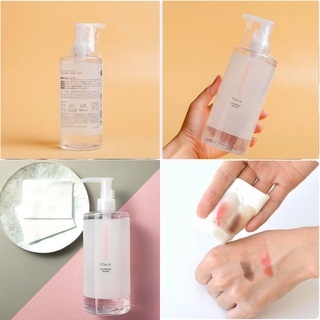 Nước tẩy trang Chacott Nhật 500ml tẩy trang đa năng, dịu nhẹ cho mọi loại da