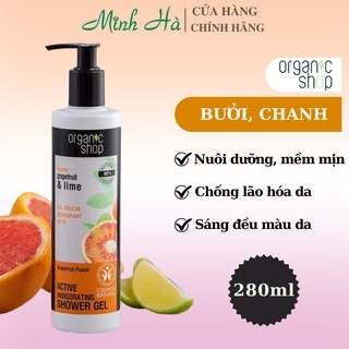 Sữa tắm Organic Shop dạng gel 280ml giúp nuôi dưỡng làn da mềm mại