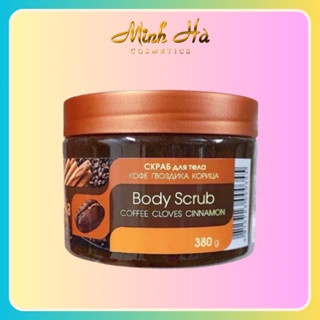 Tẩy da chết toàn thân quế hồi Nga Bilena 380g loại bỏ các tế bào chết, làm da tươi mới, mịn màng