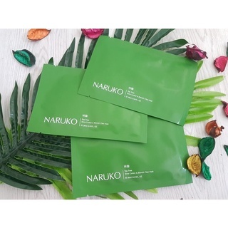 Mặt nạ tràm trà Naruko Tea Tree Shine Control & Blemish Clear Mask 25ml kiểm soát dầu mụn nhập khẩu Đài Loan