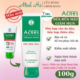 Sữa rửa mặt kiểm soát nhờn Acnes 100g giúp kiểm soát nhờn, ngăn hình thành mụn mới