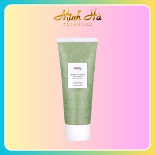 Tẩy tế bào chết Huxley Secret Of Sahara Scrub Mask 30/120g chiết xuất chính từ xương rồng