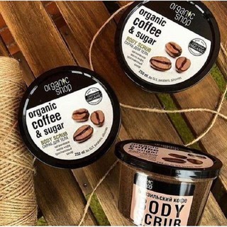 Tẩy tế bào chết cà phê Organic Shop Body Scrub 250ml bản Nga giúp loại bỏ tế bào chết cho da