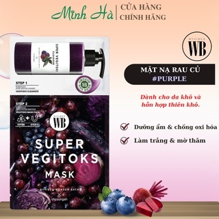 Mặt nạ rau củ Byvibes Wonder Bath Super Vegitoks Mask 2 steps 10g thải độc da, dưỡng da trắng sáng