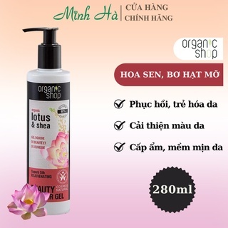Sữa tắm Organic Shop dạng gel 280ml giúp nuôi dưỡng làn da mềm mại