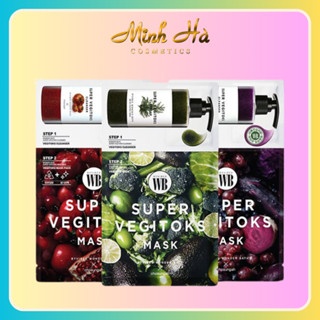 Mặt nạ rau củ Byvibes Wonder Bath Super Vegitoks Mask 2 steps 10g thải độc da, dưỡng da trắng sáng