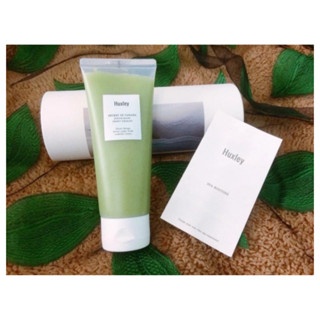 Tẩy tế bào chết Huxley Secret Of Sahara Scrub Mask 30/120g chiết xuất chính từ xương rồng