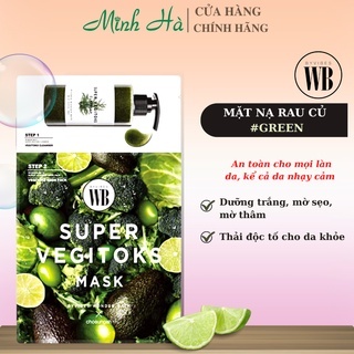 Mặt nạ rau củ Byvibes Wonder Bath Super Vegitoks Mask 2 steps 10g thải độc da, dưỡng da trắng sáng