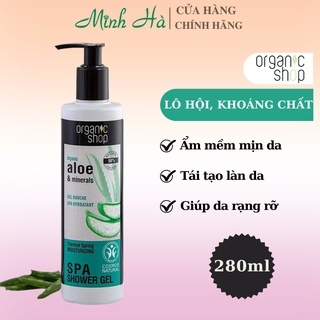 Sữa tắm Organic Shop dạng gel 280ml giúp nuôi dưỡng làn da mềm mại