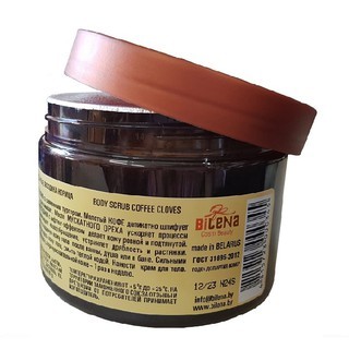 Tẩy da chết toàn thân quế hồi Nga Bilena 380g loại bỏ các tế bào chết, làm da tươi mới, mịn màng