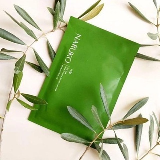 Mặt nạ tràm trà Naruko Tea Tree Shine Control & Blemish Clear Mask 25ml kiểm soát dầu mụn nhập khẩu Đài Loan