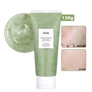 Tẩy tế bào chết Huxley Secret Of Sahara Scrub Mask 30/120g chiết xuất chính từ xương rồng