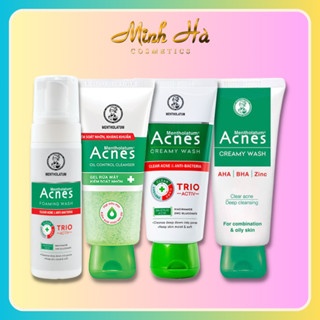 Sữa rửa mặt kiểm soát nhờn Acnes 100g giúp kiểm soát nhờn, ngăn hình thành mụn mới