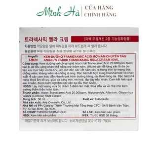 Kem dưỡng nám Angel’s Liquid Tranexamic Mela Cream 50ml mờ nám chuyên sâu