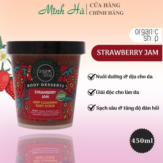 Tẩy tế bào chết toàn thân Organic Shop Body Desserts Scrub 450ml bản EU giúp dưỡng ẩm và làm sạch da