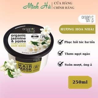 Mặt nạ hấp tóc Organic Shop Natural Hair Mask 250ml giúp phục hồi tóc hư tổn