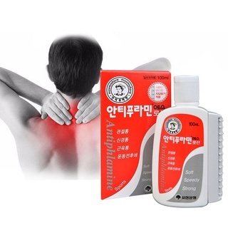 Dầu nóng xoa bóp Antiphlamine Hàn Quốc 100ml dạng kem, màu trắng sữa với mùi thơm bạc hà tươi mát cảm giác dễ chịu
