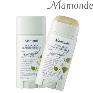 Thanh lăn sáp tiêu mụn đầu đen Mamonde Pore Clean Blackhead Stick 18g làm sạch mụn đầu đen se khít lỗ chân lông
